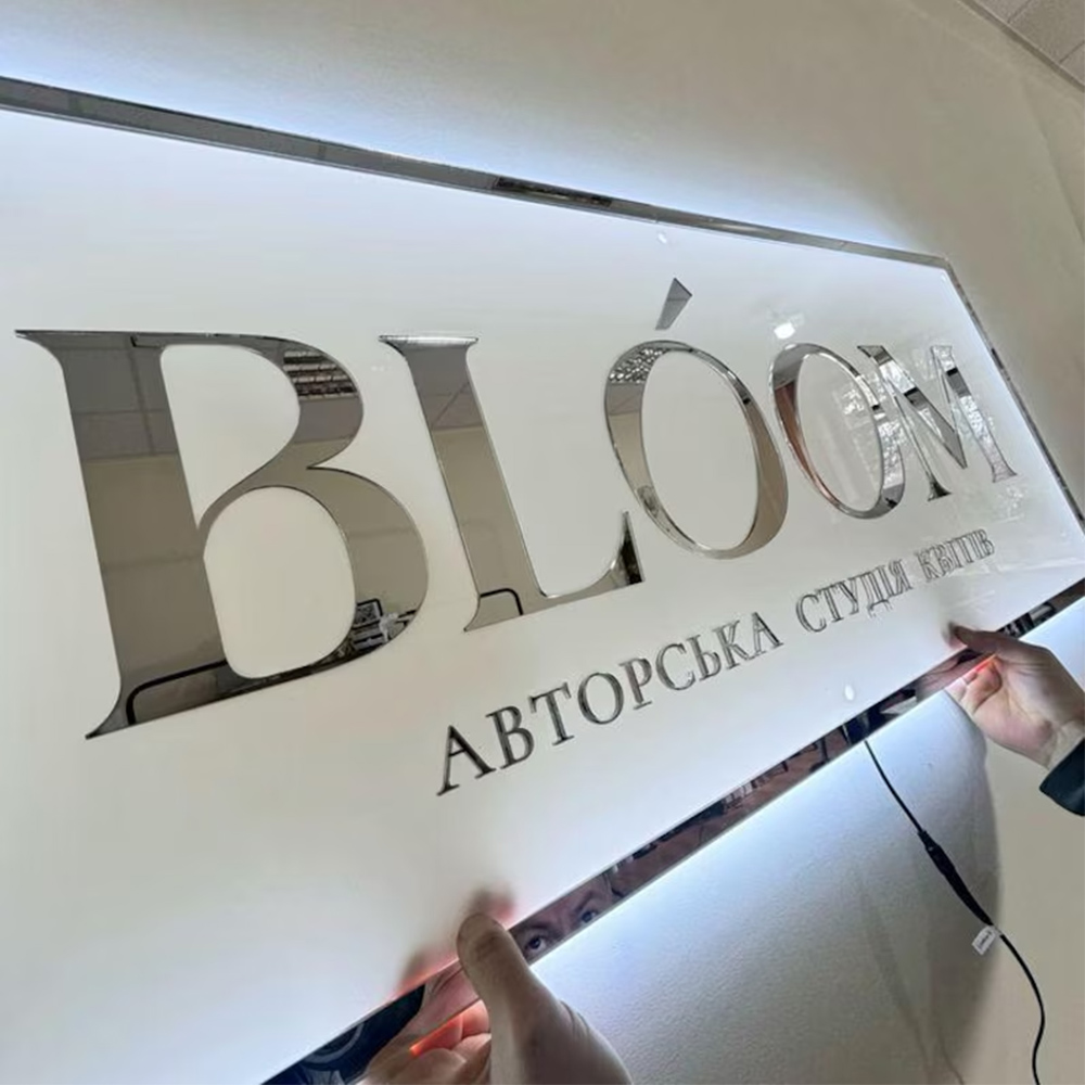 Lighting Decoration Ideas - Personalize Business LED Logo Sign Backlit