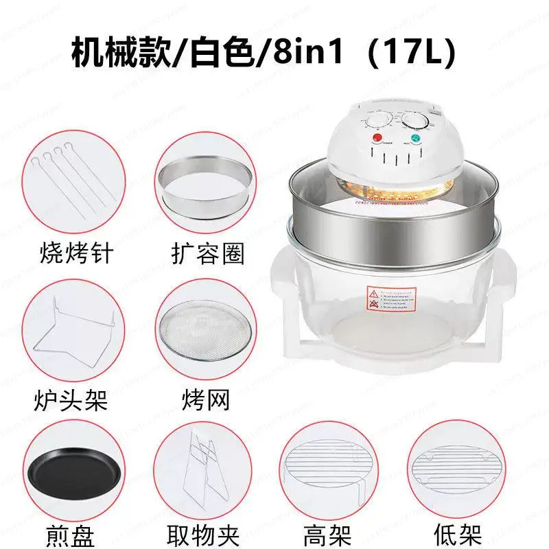 17L Glass Visual Air Fryer Ove - Lighting Visual review and price