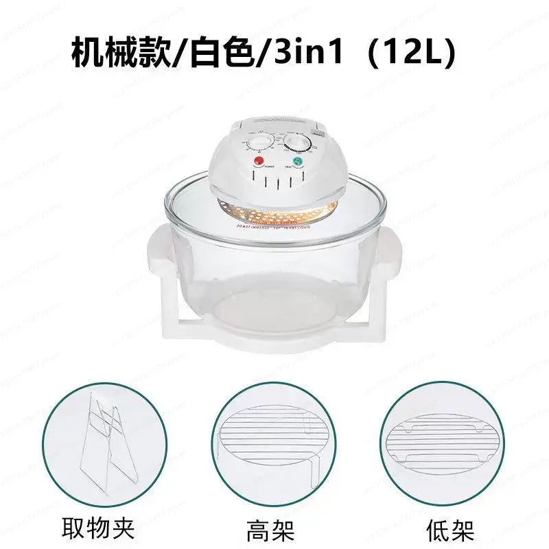17L Glass Visual Air Fryer Ove - Lighting Visual review and price
